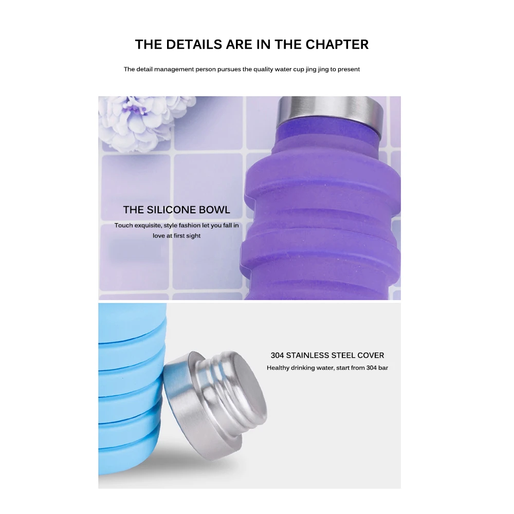 2019 Новые Креативные сдавливаемые регулируемые бутылки для воды складные