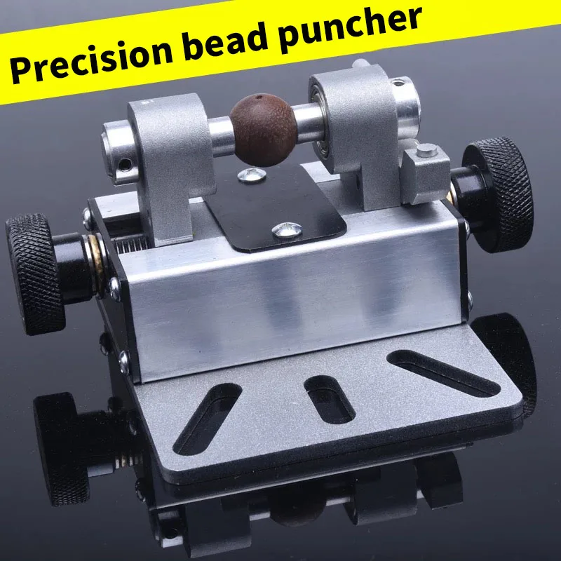 Многофункциональный кронштейн для сверления сиденья Нефритовая полировальная