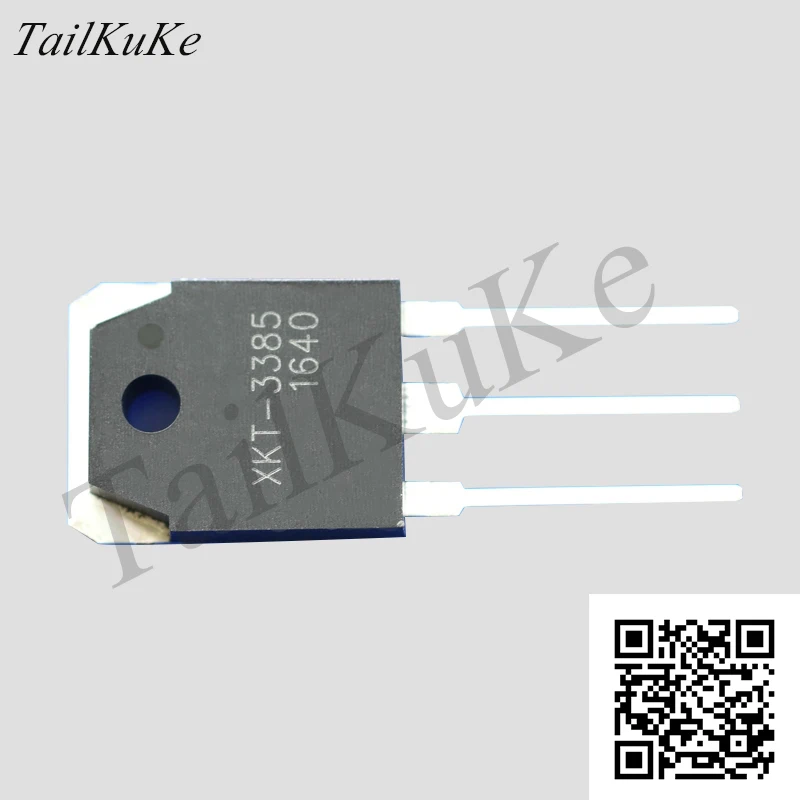 

High Power Wireless Power Supply Chip Wireless Charging Output IC XKT-3385