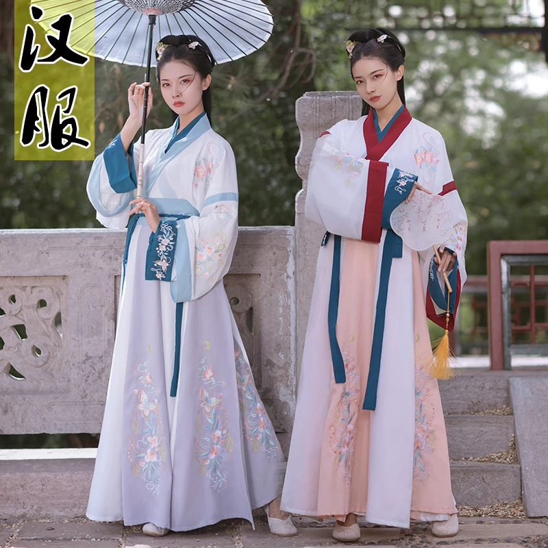 

Chinese Style Women Elegant Hanfu Dress Ancient Traditional Han Dynasty Princess Costumes Flower Embroidery Fairy 3 Piece Sets