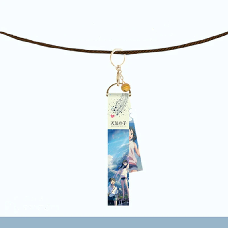 

Anime Weathering With You Morishima Hodaka Amano Hina Streamer Keychain Pendant Keyring Cosplay Prop Jewelry Accessorie Souvenir