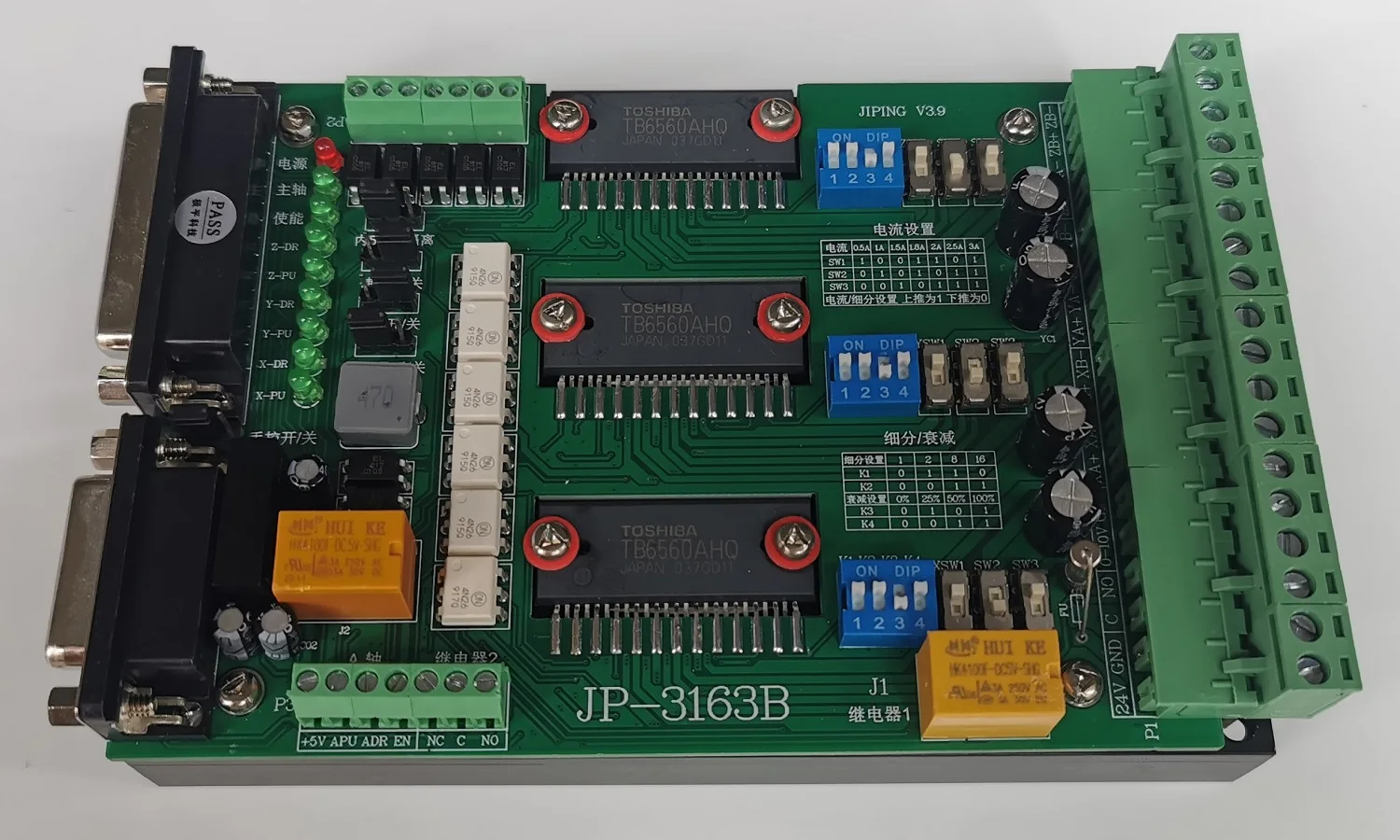 Последнее обновление станок для резьбы с ЧПУ Женская автономная 4 3 дюймовая