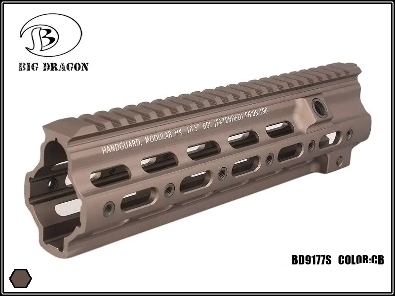 Большой SMR рельс G стиль 10,5 дюймов для HK416 - Цвет: CB 10.5 inch