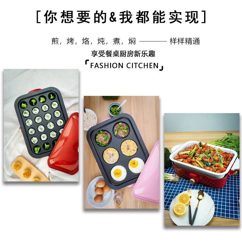 Японский Многофункциональный кухонный горшок-гриль горячий горшок на гриле и