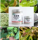 250 г Xiaobaiyao, инсектицид, обычные цветы, растения, ракушки, афид, суккуленты, почва, имидаклоприд, инсектицид Xiaohei fei