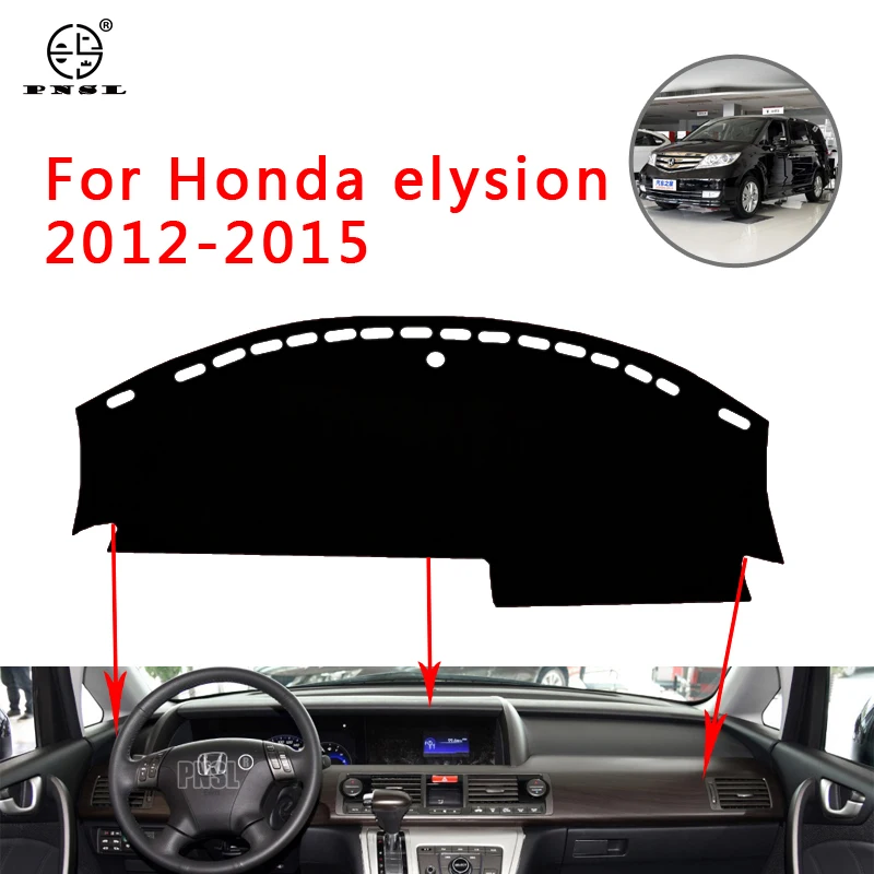 PNSL крышка приборной панели автомобиля коврик для Honda elysion 2012-2015 Защита от Солнца