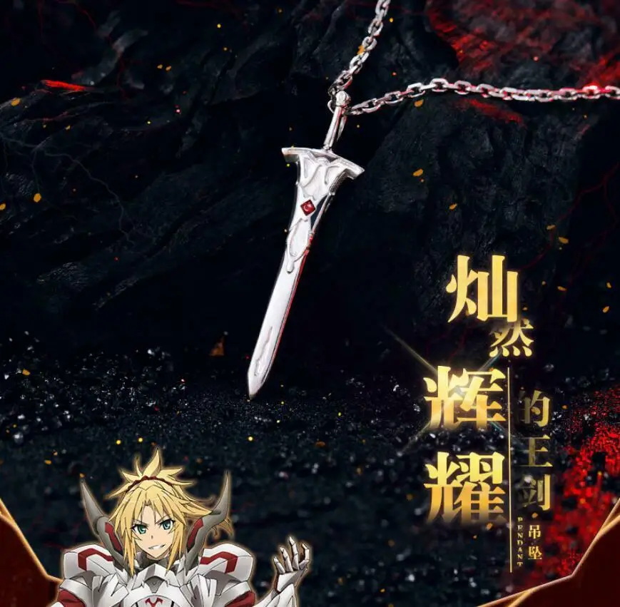 

Fate/Apocrypha morжелтовато-серебряный Cosplay 925 пробы