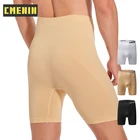 Термобелье мужское, удобные шорты-боксеры с надписью, CM101, 2021