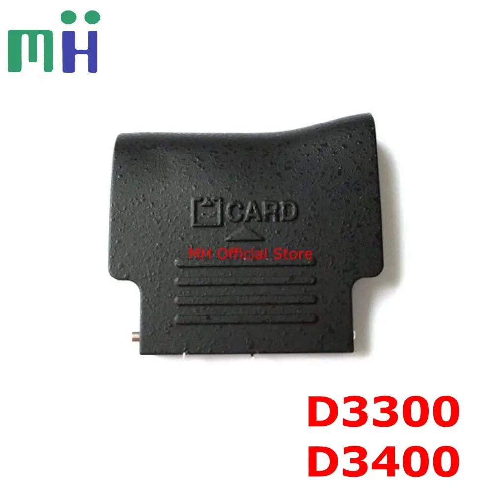 Новинка для Nikon D3300 D3400 чехол карты памяти SD крышка дверная камера запасная часть