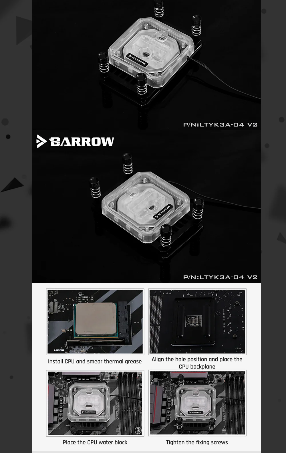Курган LTYK3A-04-V2, для RyzenAMD/AM4/AM3 cpu водяные блоки, LRC RGB v2 акриловый микрорежущий микроводный блок водяного охлаждения