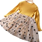 Платье для девочек, весна-осень, полосатые сетчатые платья с пятиугольным узором для девочек, детская повседневная одежда, детский подарок на день рождения