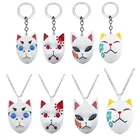 Брелок для ключей для косплея клинок из аниме рассекающий демонов, кулон с маской Kadomon Tanjiro, унисекс, сплав