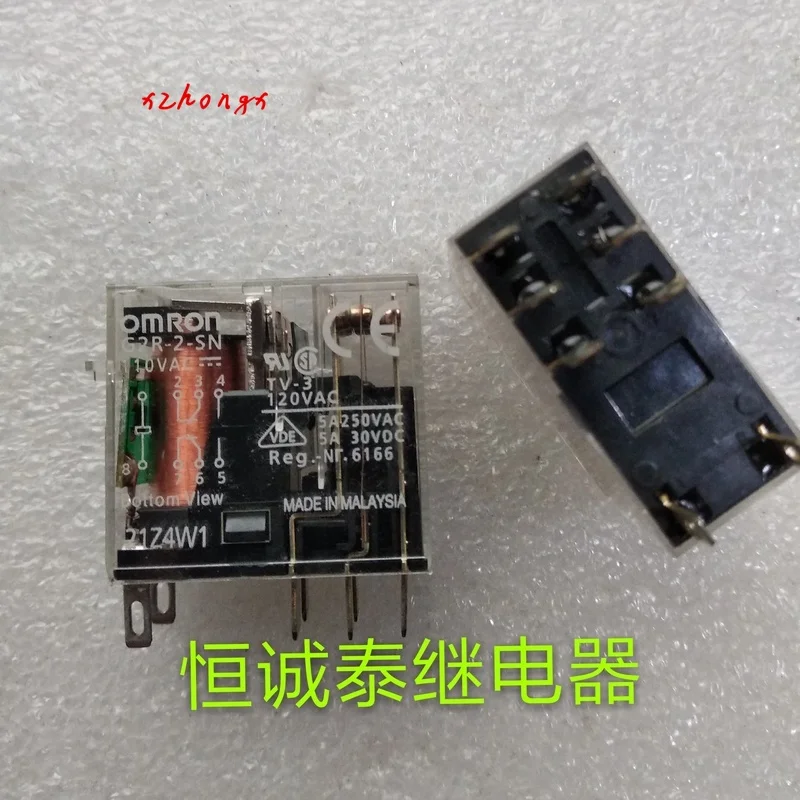 

Original relay G2R-2-SN-110VAC 110VAC 5A 8 feet