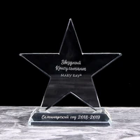 free customized five pointed star crystal trophy cup star sculpture award graduation souvenir school competition gift home decor