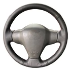 Чехол рулевого колеса автомобиля для Toyota RAV4 2006-2012 Vios 2008-2013 Yaris 2007-2011 индивидуальное рулевое покрытие из микрофибры