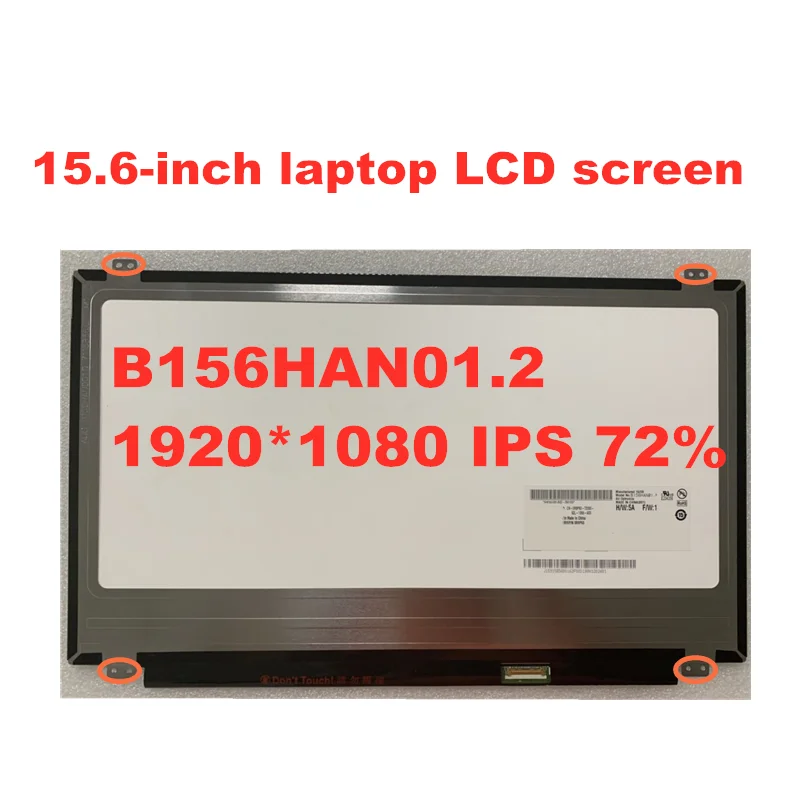 B156HAN01.2 NV156FHM N43 LP156WF6 SPB1 SPA1 15 6 дюймовый ноутбук ЖК дисплей Экран IPS матрица 30
