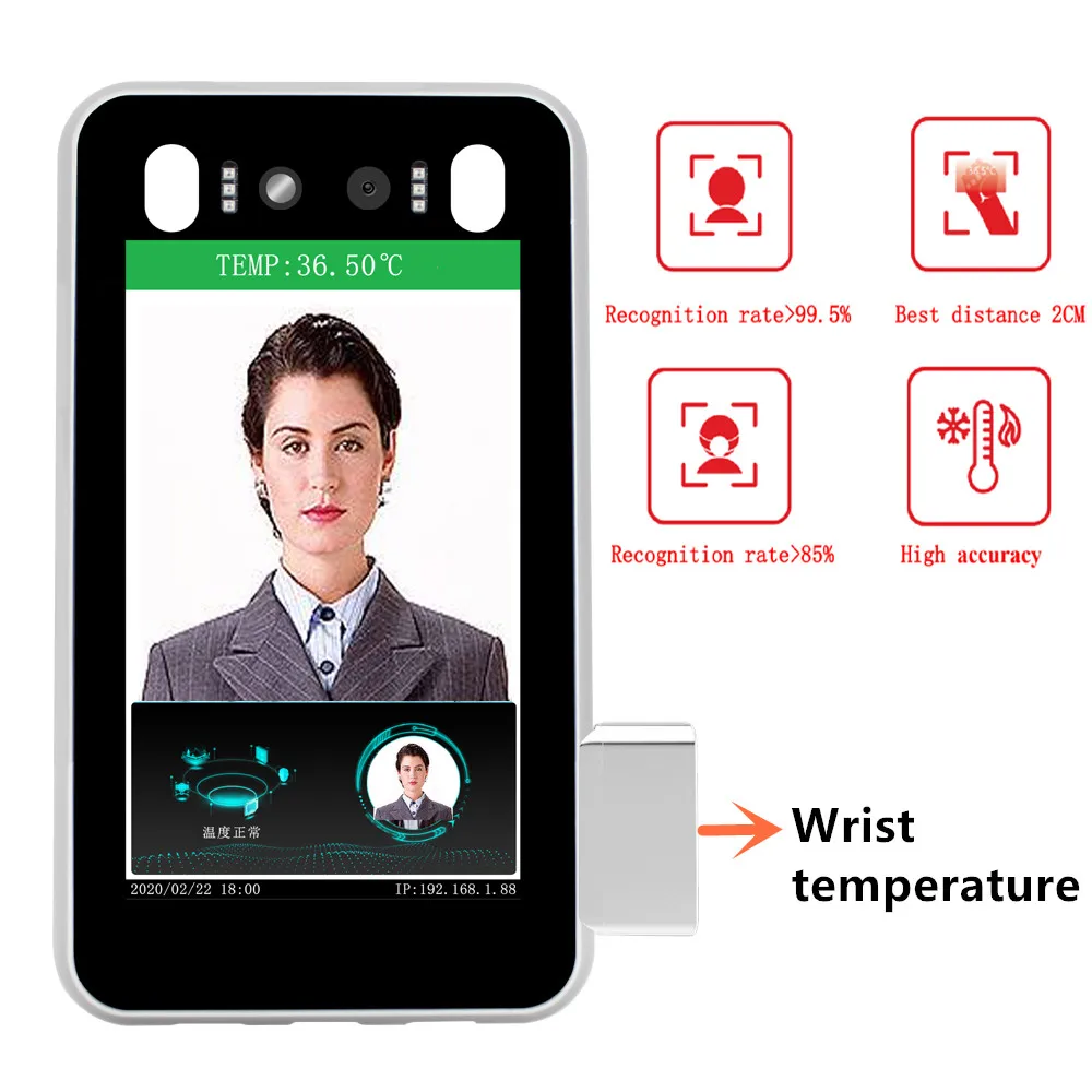 Устройство для распознавания лиц с датчиком температуры на запястье Термография