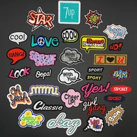love cool sport bom patches letters embroidered iron on badges handmade fabric sticker for clothing jacket diy applique