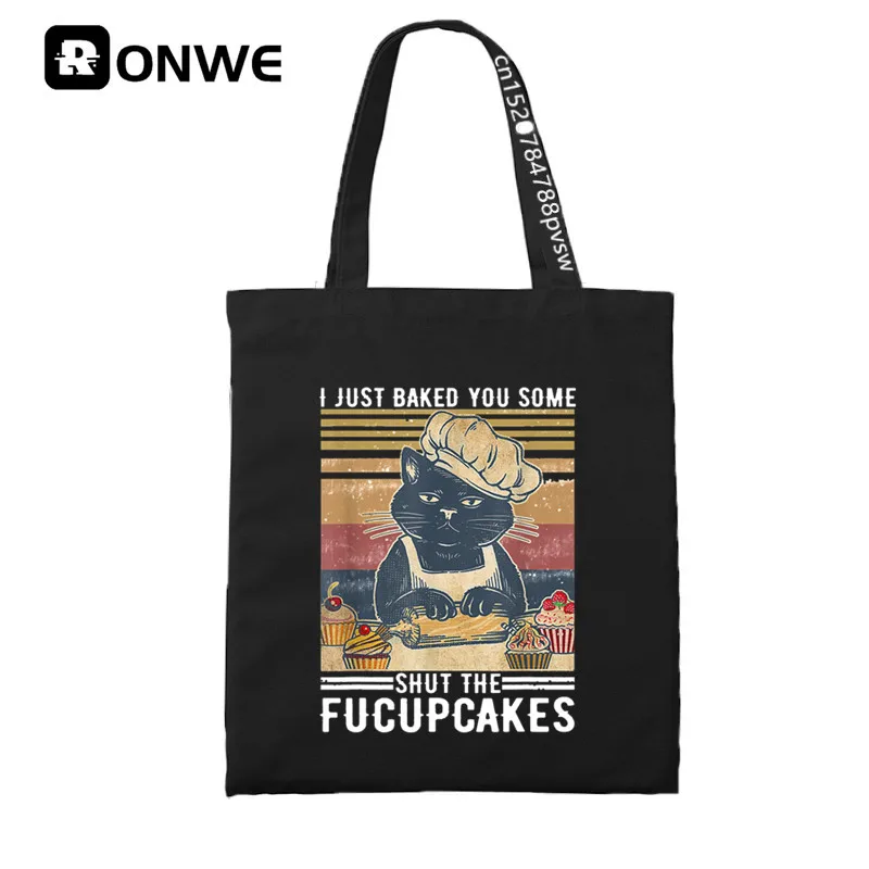 Я только что испекл вам несколько заткнутых фукексов ретро кошка хозяйственная