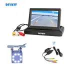 Камера заднего вида, 5 дюймов, светодиодная, ночное видение