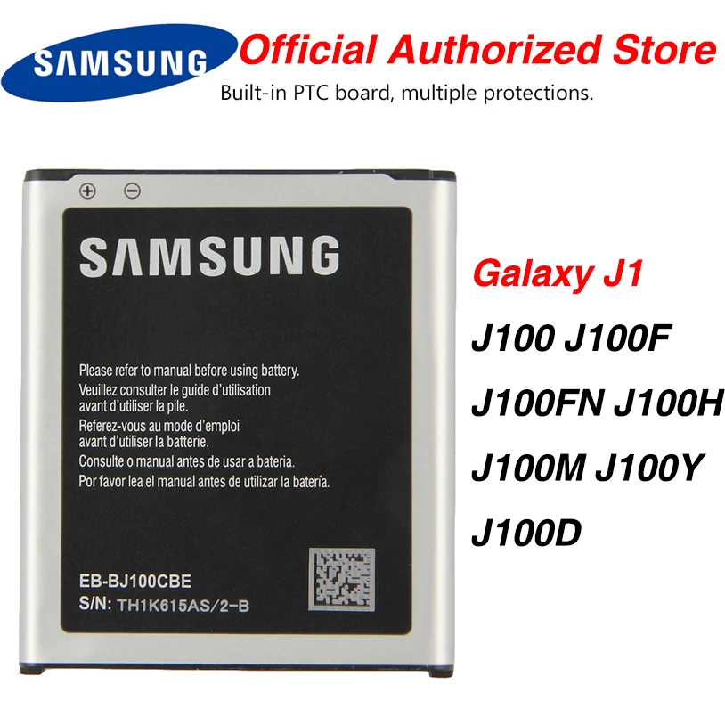 Аккумулятор для Samsung Galaxy J1/j100/J100F /D/J100H/J100FN/J100M/NFC 1850 мАч аккумулятор