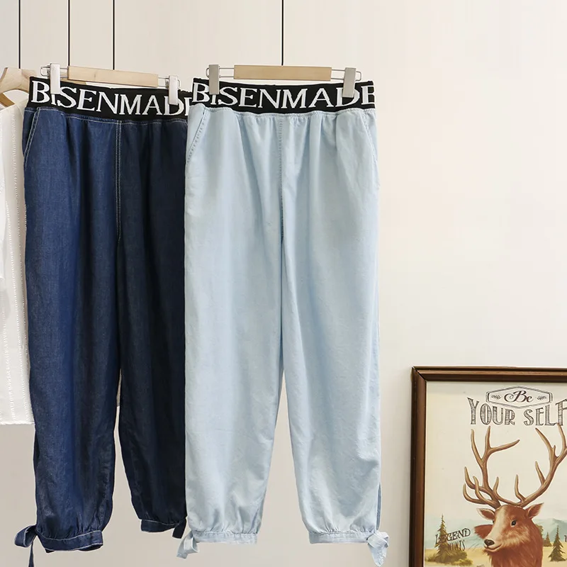 Женские летние джинсы дамские шаровары женские тонкие джинсовые брюки из