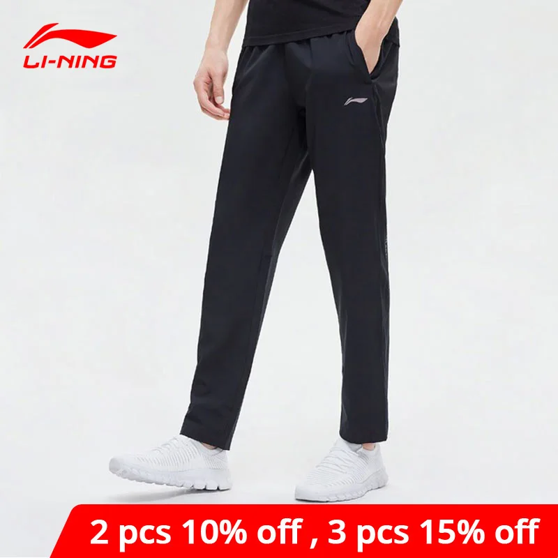 Мужские тренировочные брюки Li Ning прямые штаны из 90% полиэстера с подкладкой