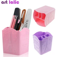 4 cells nail tools storage box organizer dotting pen nail art brush nail polish container makeup brushes display shelf holder