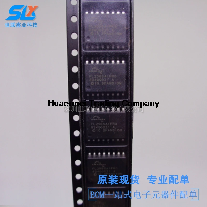 

S25FL256SAGMFI S25FL256 SOP16IC