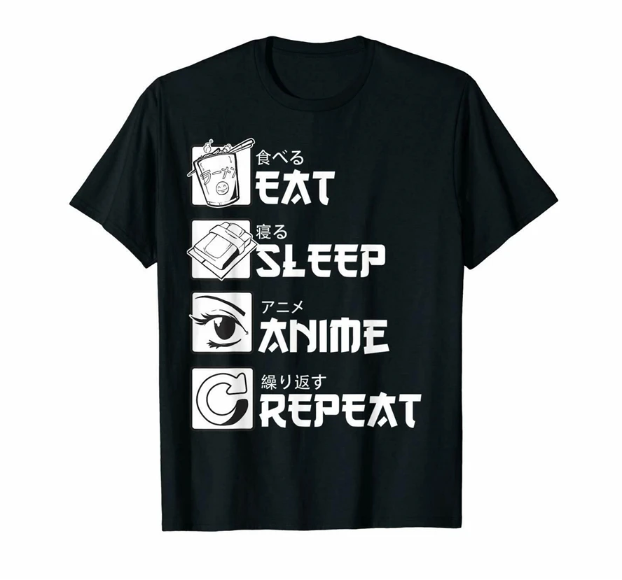 Eat Sleep аниме Повтор смешная японская манга черная футболка для фанатов Loose
