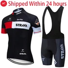 2021 Red STRAVA Pro велосипедная команда с коротким рукавом Maillot Ciclismo мужская Велоспорт Джерси летние дышащие велосипедные комплекты одежды