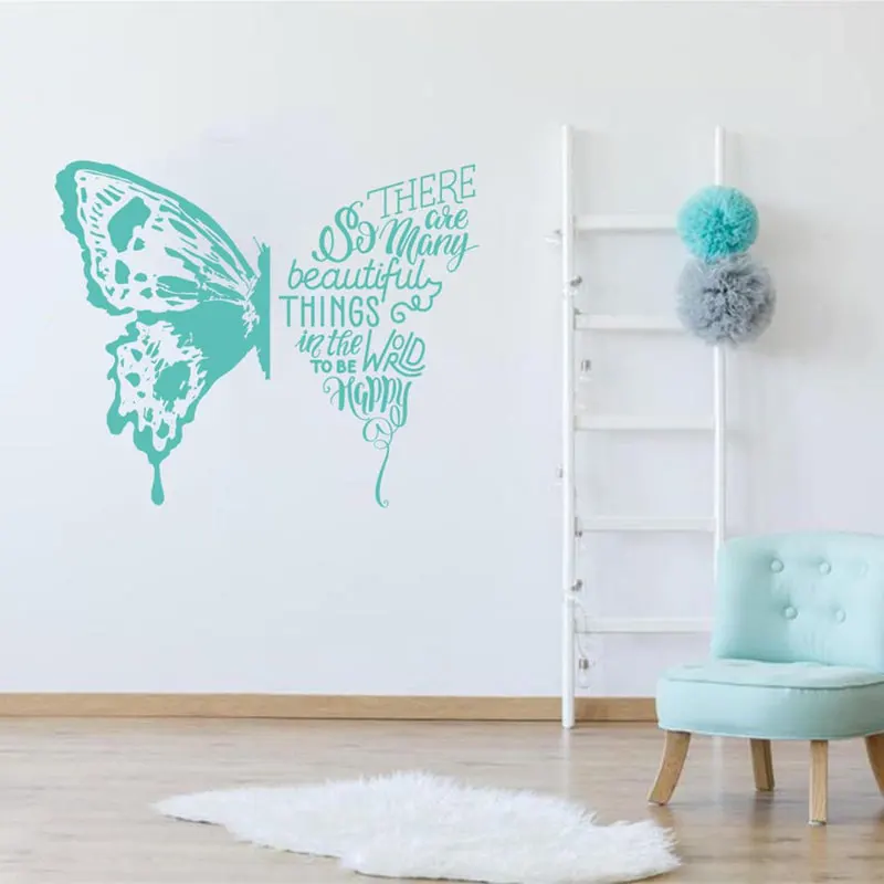 Есть так много красивых вещей счастливые цитаты настенные наклейки виниловые
