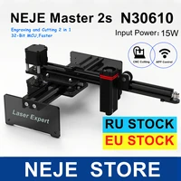 neje master 2s n30610 15w cnc laser engraver cutter cutting engraving machine with app control cnc router for wood mdf craving