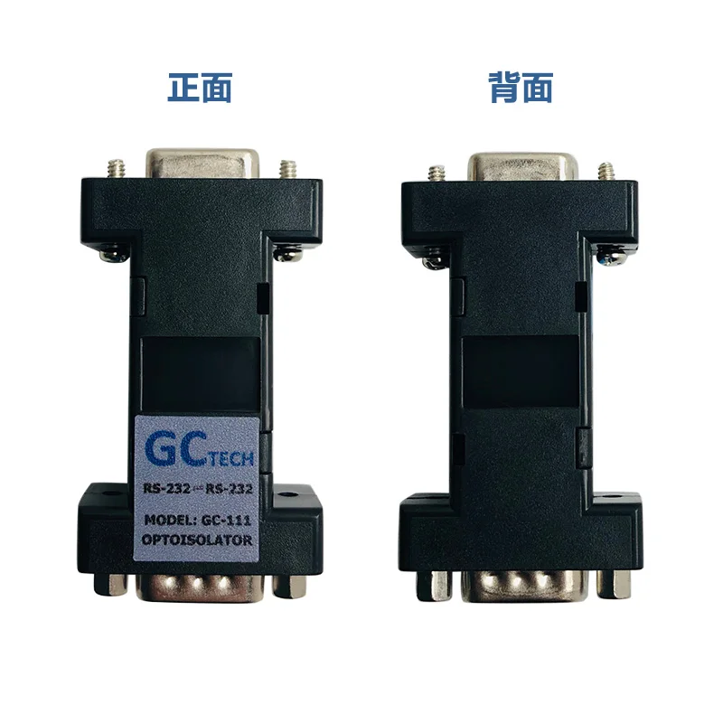 Aislador de puerto serie RS232, aislamiento fotoel&eacute;ctrico, Escala de suelo, protecci&oacute;n contra rayos antiinterferencias, Electrost&aacute;tica industrial-1