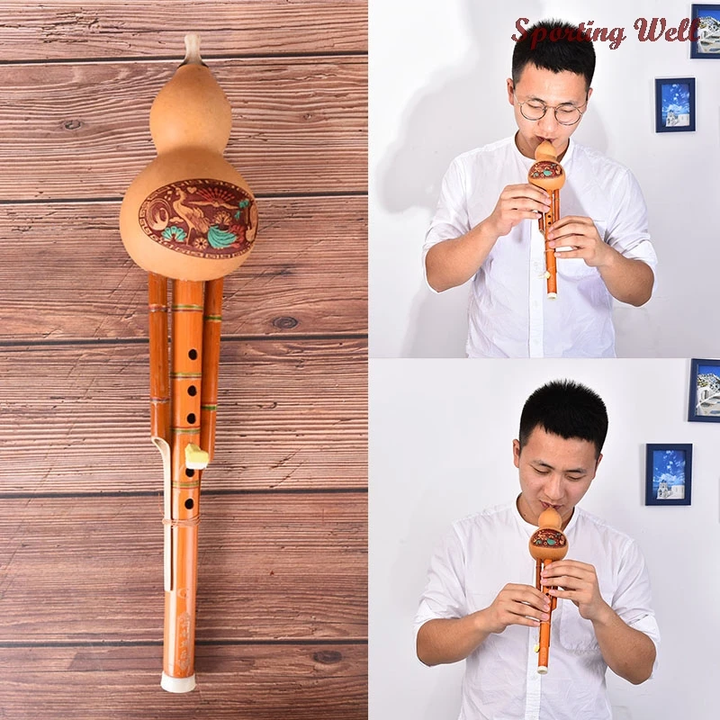 Китайская ручная работа Hulusi коричневая бамбуковая Тыква Cucurbit Flute этнический