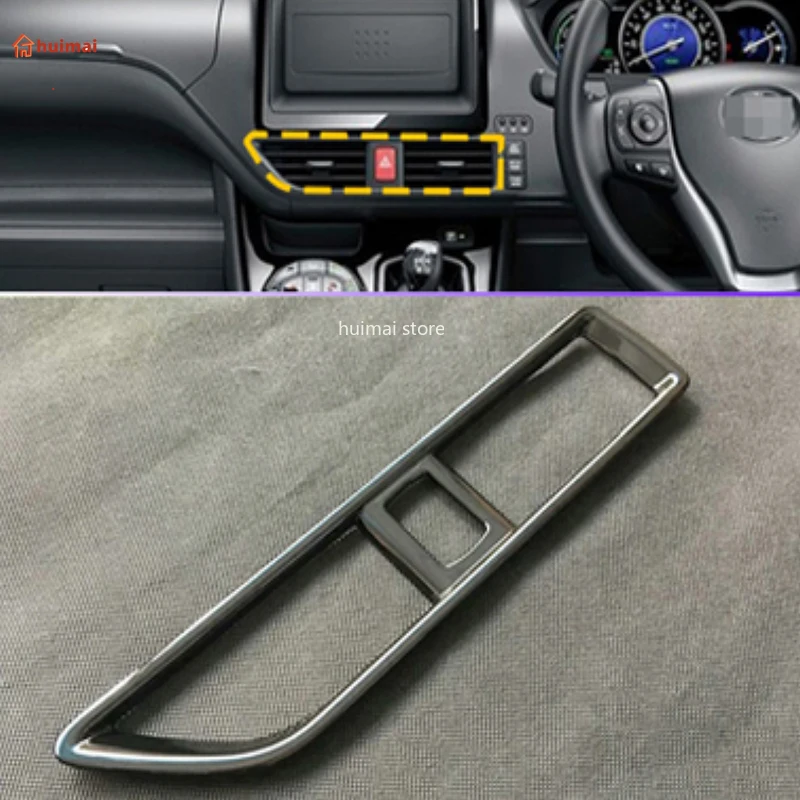 Рамка воздуховыпускного отверстия среднего размера с блестками для Toyota лей Voxy R80