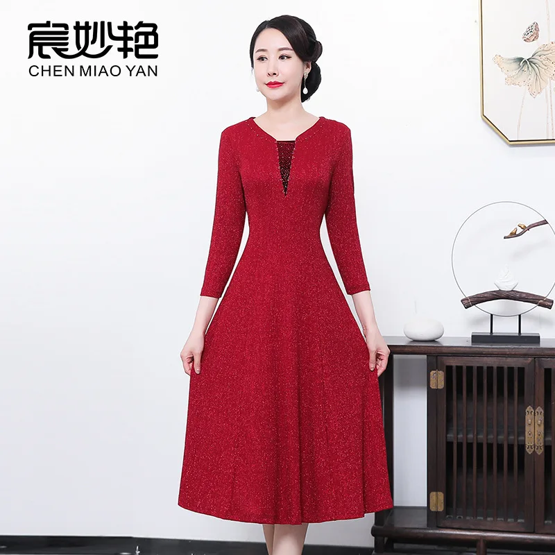 

Winter Dress Mother Of The Bride Wedding Dress Full Sleeves Beading A-line Dress