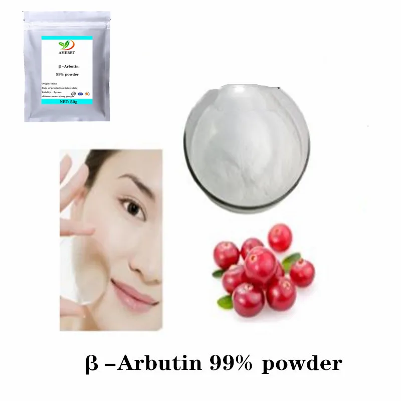 

SOST 99% Pure Î²-Arbutin powder Alpha Arbutin Powder For Skin Whitening