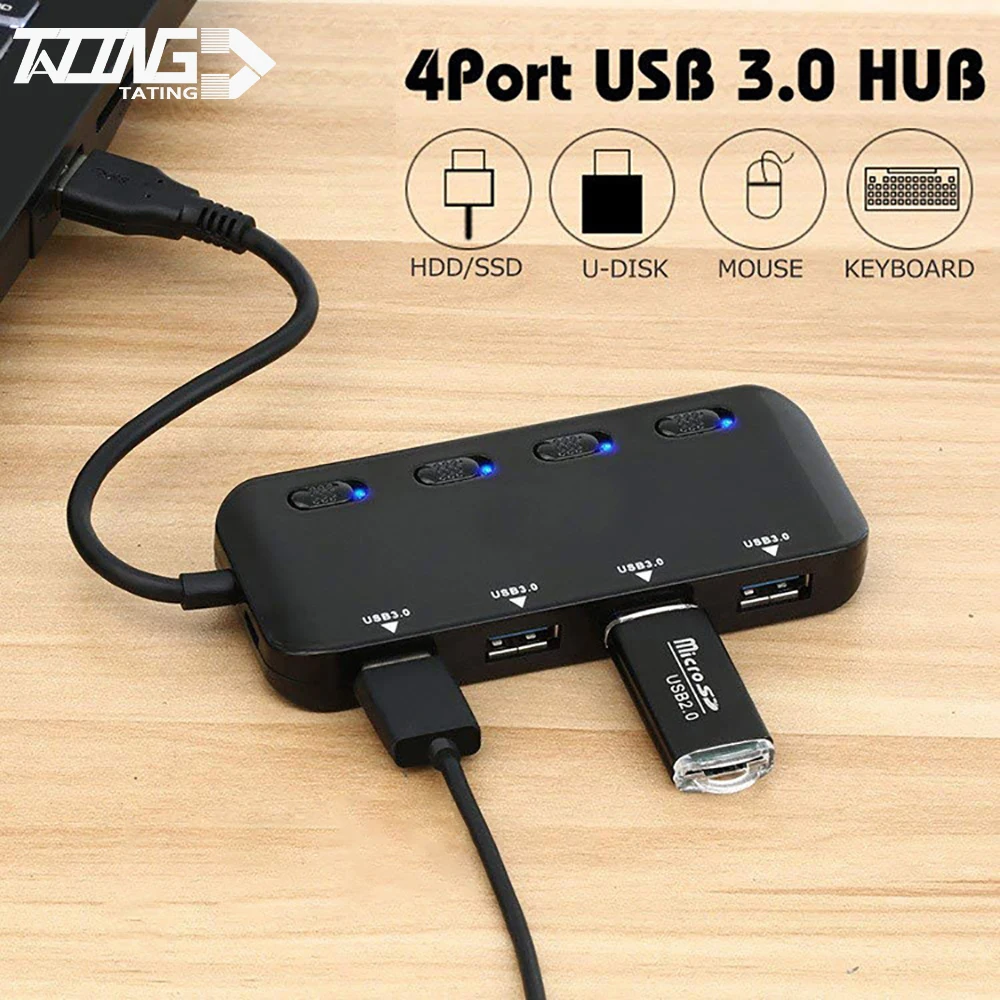 USB 3 0 концентратор 4 Порты и разъёмы внешний компонентов с выключателем