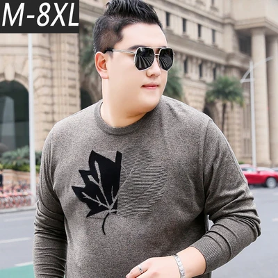 

Autumn men's fattening and enlarging Long Sleeve T-Shirt Large fat bottomed shirt men's round neck loose fat man's T-shirt trend