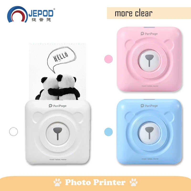 

Peripage A6 Portable Bluetooth Thermal Photo Printer Inkless Mini Pocket Foto Printer Windows IOS Android with Case Protection