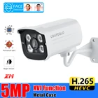 3MP 5MP POE IP-камера H.265 1296P цилиндрическая IP-камера видеонаблюдения для POE NVR системы наружного домашнего видеонаблюдения IR Cut Metal