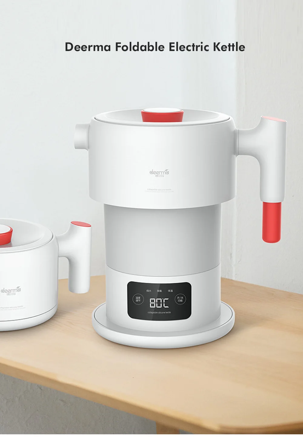 Xiaomi Deerma Dh206 0.6l Folding Electric Kettle Port Water Kettle Handheld Electric Auto Power-off Protection Chalet