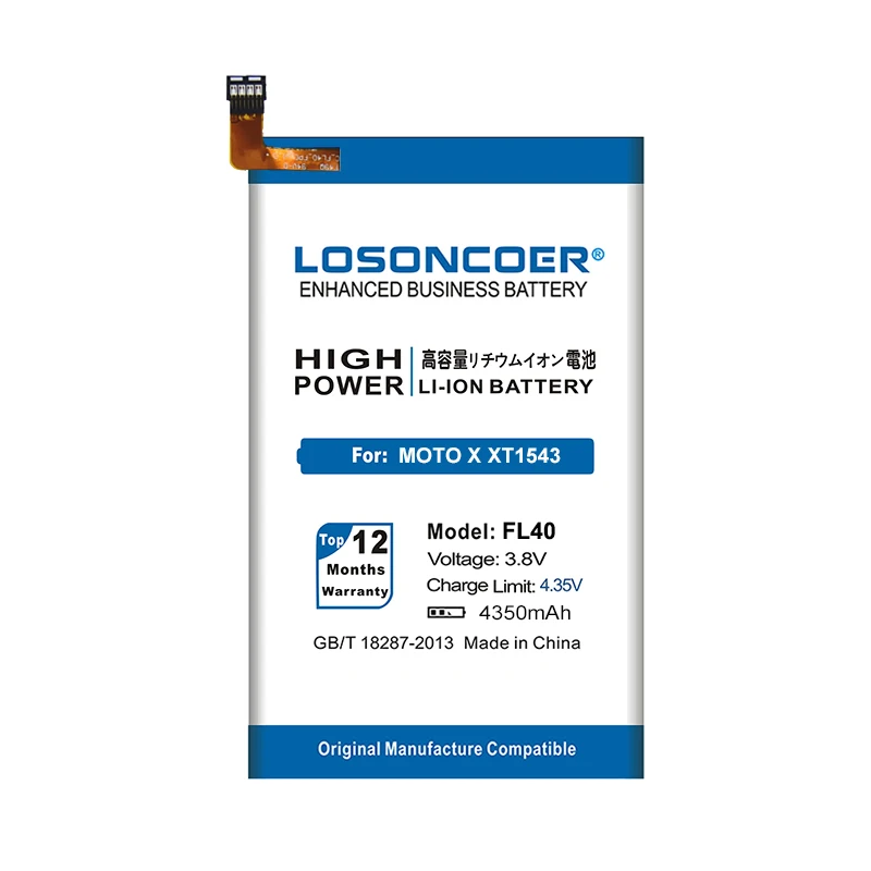 LOSONCOER 4350 мА/ч, FL40 для Motorola Moto X 3A Moto X Play Dual XT1543 XT1544 XT1560 XT1561 XT1562 XT1563 XT1565 батарея