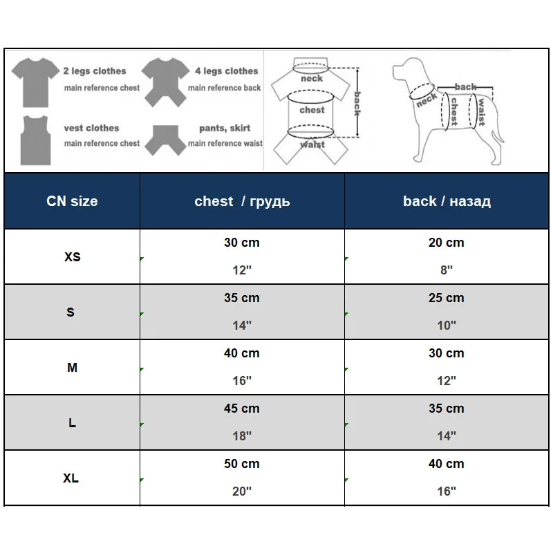 Зимняя теплая одежда для домашних животных мягкое плюшевое пальто собаки
