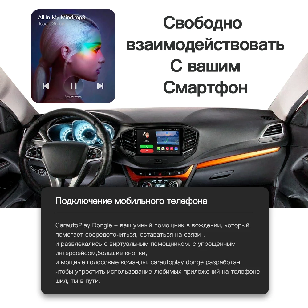 Автомобильный видеоплеер Kingchange Восьмиядерный процессор Android 11 навигация для LADA