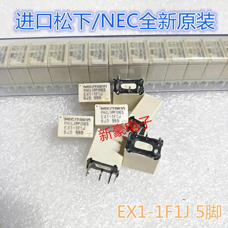 

2 шт./лот новые и оригинальные EX1-1F1J 5PIN автомобильные s