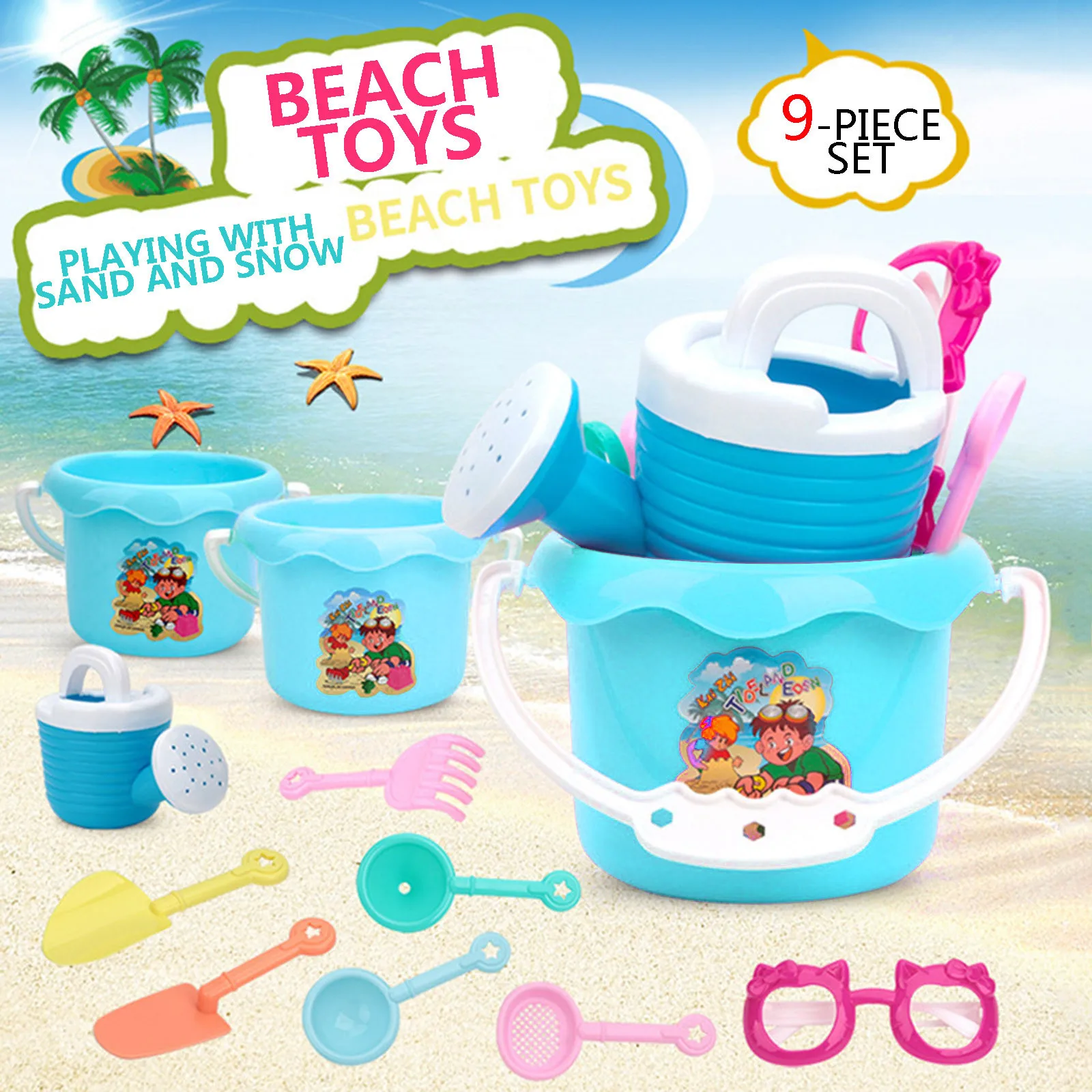 

Seven-piece beach toy children's castle bucket shovel spade tool toy big sand bucket beach toy set кинеиеский песок 40*