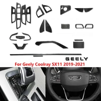 for geely coolray sx11 2019 2021 proton x50 interior steering wheel gear panel air conditioning outlet trim decorative stickers
