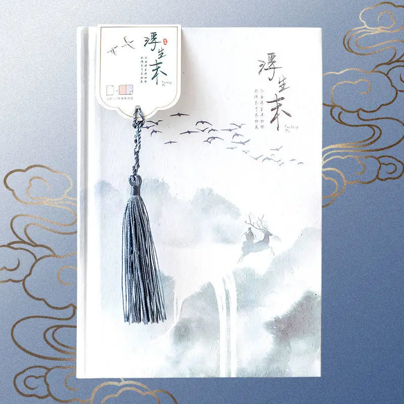 

Ancient style fairy man full-color hand book creative Chinese fengshui ink painting beautiful hand-painted literary notebook 202
